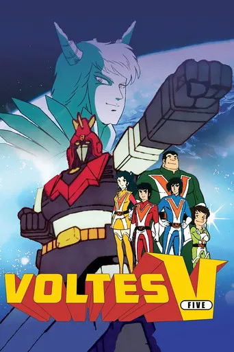 Voltes V poster