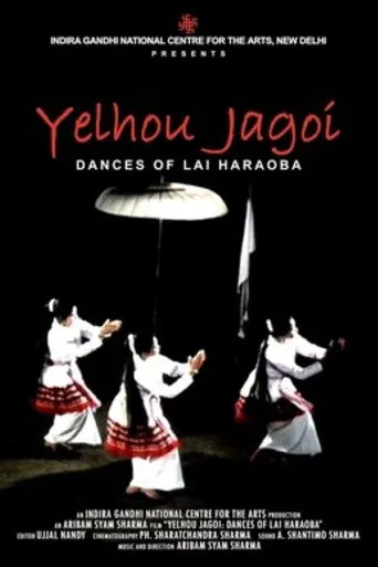 Dances of  Lai Haraoba poster