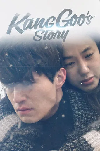 The Story of Kang Gu poster