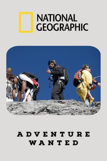 Adventure Wanted poster