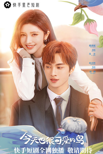 A Nice Day to be A Bird poster