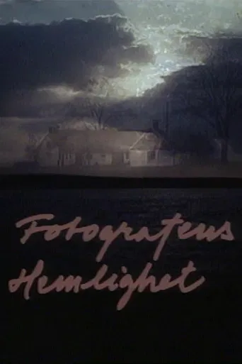 Fotografens hemlighet poster