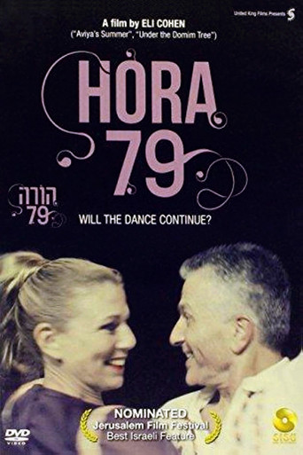 Hora 79 poster