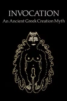Invocation: An Ancient Greek Creation Myth poster