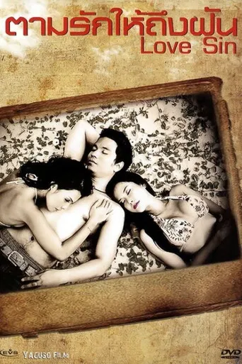 Love Sin poster