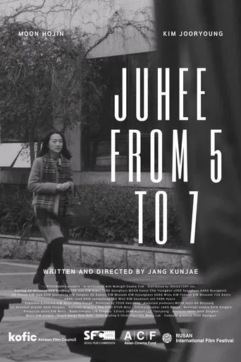 Juhee from 5 to 7 poster