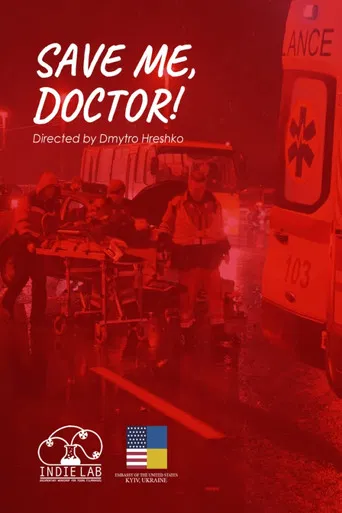 Save Me, Doctor! poster