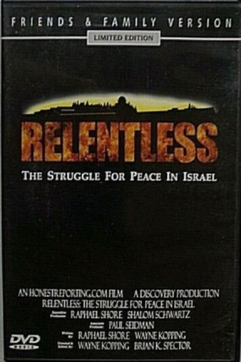 Relentless: Struggle for Peace in the Middle East poster