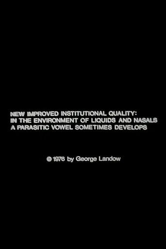 New Improved Institutional Quality: In the Environment of Liquids and Nasals a Parasitic Vowel Sometimes Develops poster