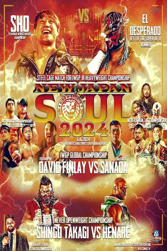 NJPW New Japan Soul 2024: Day 7 poster