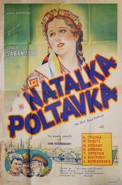 Natalka Poltavka poster