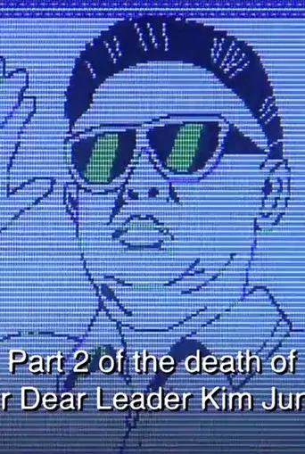 Heaven’s Countryland - Part 2 of the Death Of Kim Jung Ill poster