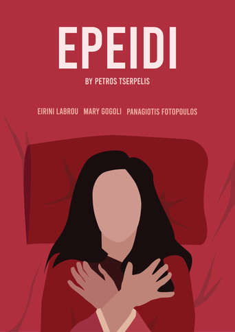 Epeidi poster