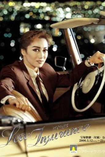 Love Insurance poster