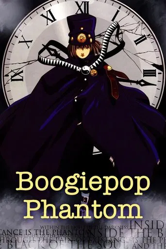 Boogiepop Phantom poster