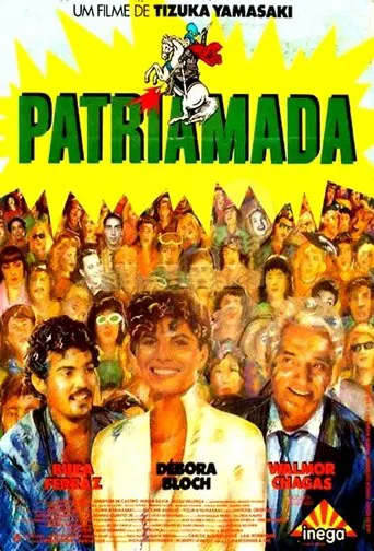 Patriamada poster
