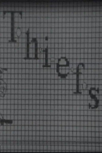 Thiefs poster