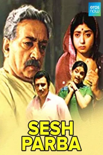 Sesh Parba poster