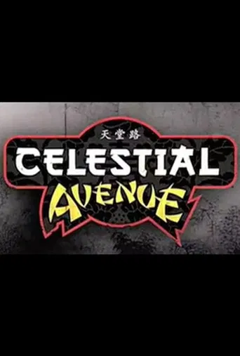 Celestial Avenue poster