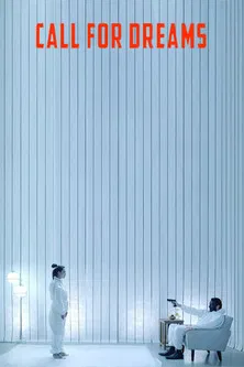 Call for Dreams poster