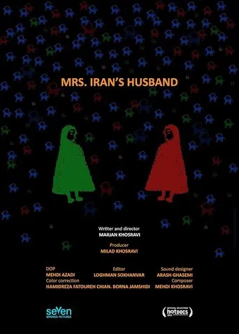 Mrs. Iran's Husband poster