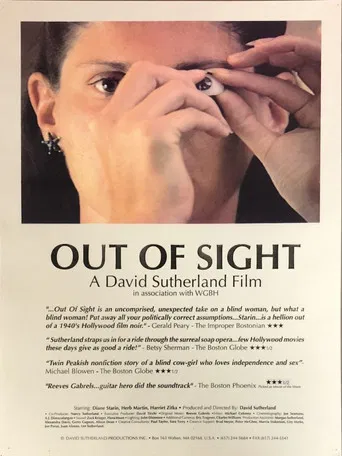 Out of Sight poster