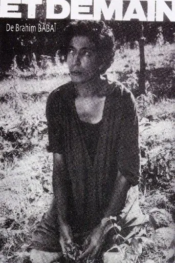 And Tomorrow...? poster