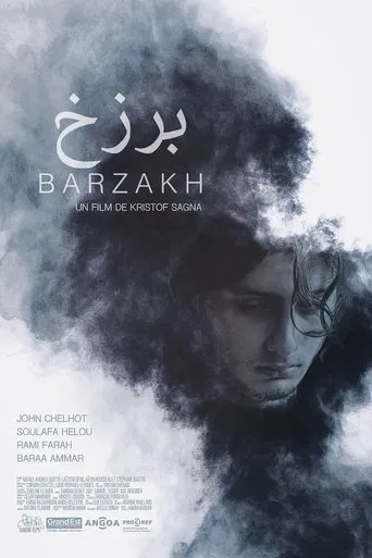 Barzakh poster