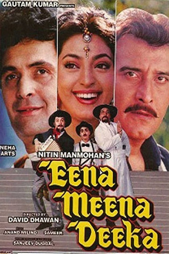 Eena Meena Deeka poster