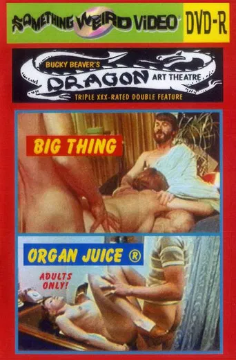 Organ Juice poster