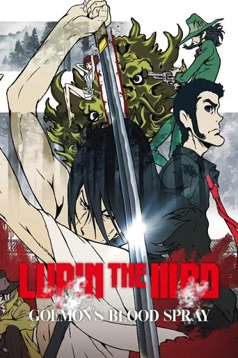 Lupin the 3rd: Goemon's Blood Spray poster