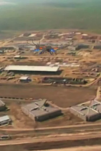 Fly Away with Me poster