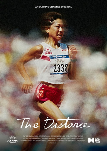 The Distance poster