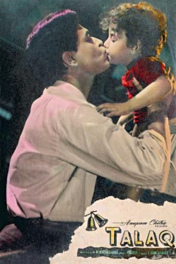 Talaq poster