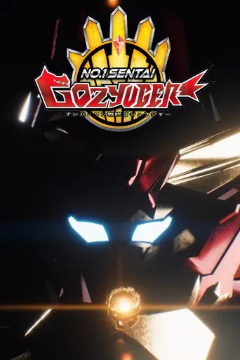 Super Sentai Universe War ~ No. 1 Sentai Gozyuger : Episode 0 poster