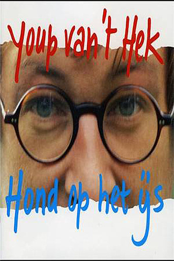 Youp van 't Hek: Hond op het ijs poster