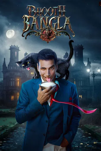 Bhooth Bangla poster