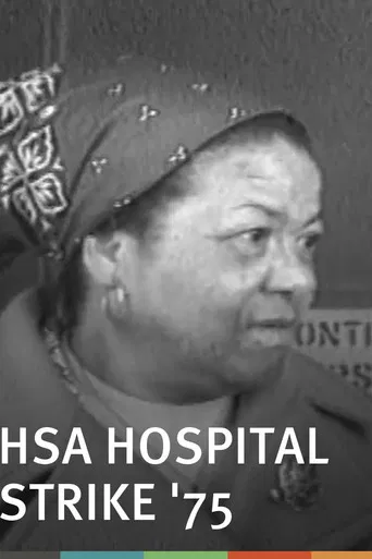 HSA Hospital Strike '75 poster