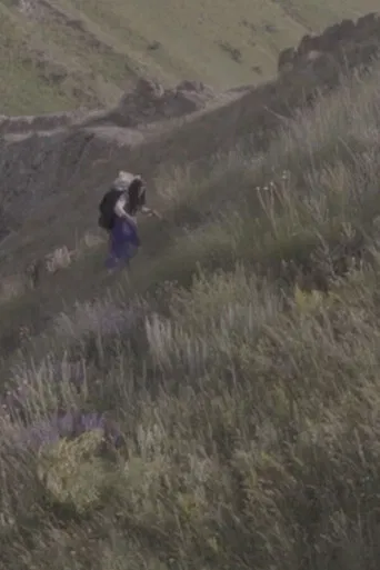 Weak Enough To Hear: A Deluge In Six Acts poster