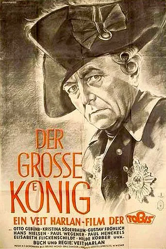 The Great King poster