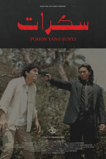 Sakarat: Pohon Yang Sunyi poster