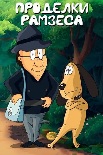 Ramses' Pranks poster