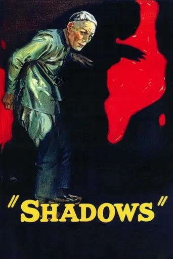 Shadows poster