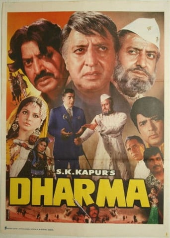Dharma poster
