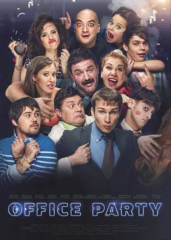 Corporate Event poster