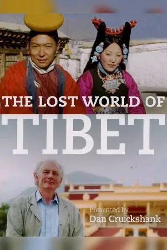 The Lost World of Tibet poster
