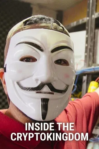 Inside the Cryptokingdom poster