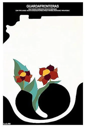 Guardafronteras poster