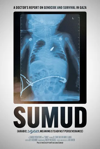 Sumud poster