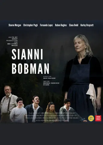 Sianni Bobman poster